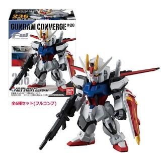 ガンダム - ガチャガチャ・カプセルトイ・食玩の通販