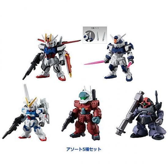 ガンダムコンバージ