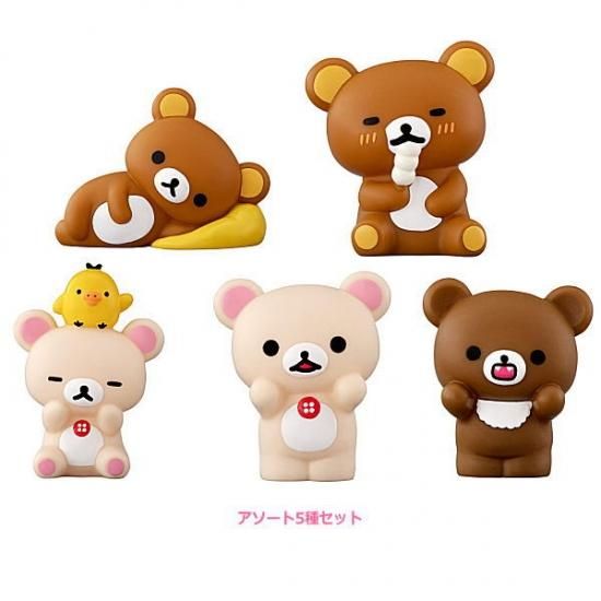 リラックマフレンズ アソート5種セット 1 リラックマ だららん 2 リラックマ 3 コリラックマ キイロイトリ 4 コリラックマ 5 チャイロイコグマ ネコポス不可 ガチャガチャ 食玩 通販 トイサンタ本店 フィギュア カプセルトイ