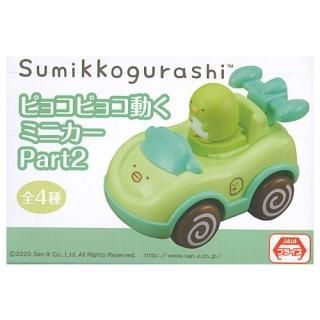 ���ߤå����餷 �ԥ祳�ԥ祳ư���ߥ˥��� Part2 [2.�ڤ󤮤�]�� �ͥ��ݥ��Բ� ��