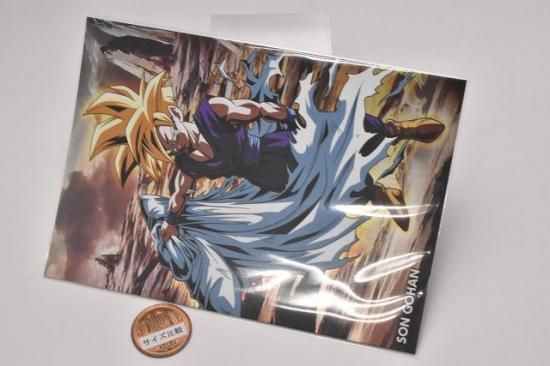 ドラゴンボール ポストアートウエハース UNLIMITED 3 [11.N：孫