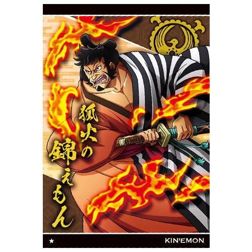 ワンピースウエハース第6弾 激突する正義 3 N No 6 03 錦えもん ネコポス配送対応 C ガチャガチャ 食玩 通販 トイサンタ本店 フィギュア カプセルトイ