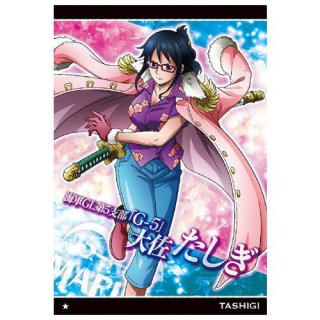 ���ԡ��������ϡ�����6�� ���ͤ������� [11.N��No.6-11 ������]�ڥͥ��ݥ������б��ۡ�C��