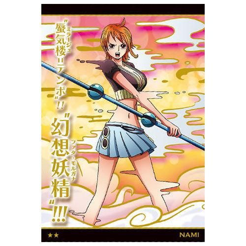 ワンピースウエハース第6弾 激突する正義 R No 6 ナミ ネコポス配送対応 C ガチャガチャ 食玩 通販 トイサンタ本店 フィギュア カプセルトイ