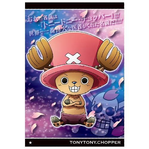 ワンピース ストラップ パンクハザード編 トニートニー ワンピース ストラップ パンクハザード編 トニートニー