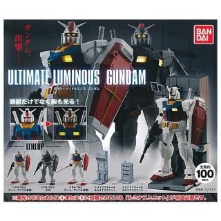 ガンダム - ガチャガチャ・カプセルトイ・食玩の通販