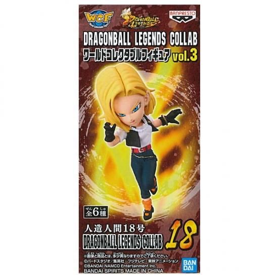 ドラゴンボールレジェンズコラボ コレクタブルフィギュア vol.1 5種