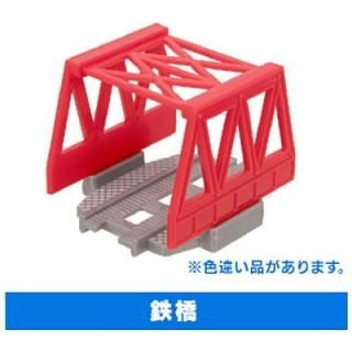 ץץ졼 󤷤ȡޥ ҥΤդ뤵ܤΤդ [15.Ŵ] ͥݥԲ 