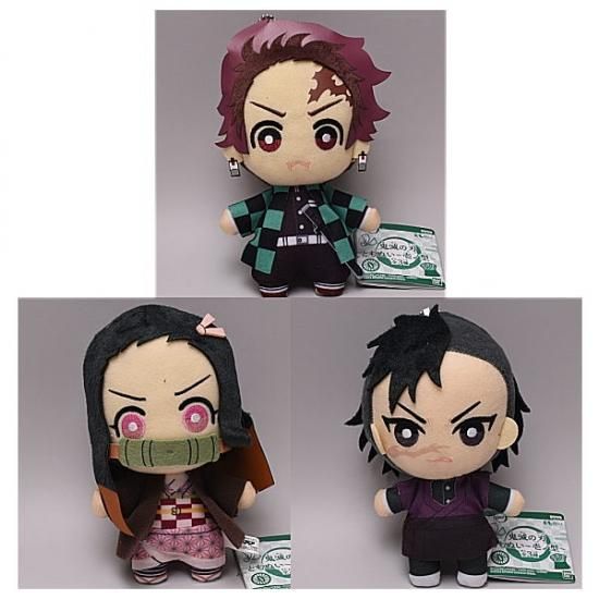 全部揃ってます 鬼滅の刃 ともぬい 壱ノ型 全3種セット フルコンプ ネコポス不可 ガチャガチャ 食玩 通販 トイサンタ本店 フィギュア カプセルトイ