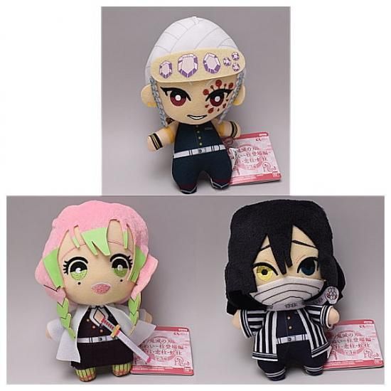 全部揃ってます 鬼滅の刃 ともぬい 柱登場編 音柱 恋柱 蛇柱 全3種セット フルコンプ ネコポス不可 ガチャガチャ 食玩 通販 トイサンタ本店 フィギュア カプセルトイ 全部揃ってます 鬼滅の刃 ともぬい 柱登場編 音柱 恋柱 蛇柱 全3種セット フルコンプ ネコポス不可 ガチャガチャ 食玩 通販 トイサンタ本店 フィギュア カプセルトイ