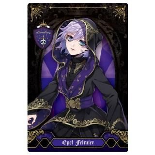 ディズニー ツイステッドワンダーランド ウエハース2 [11.フロイド