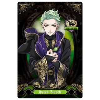 ディズニー ツイステッドワンダーランド ウエハース2 [11.フロイド