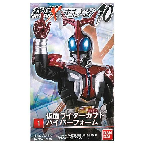 ベスト コレ キャラ 仮面ライダー 10 予約 コレ キャラ 仮面ライダー 10 予約 ベスト コレ キャラ 仮面ライダー 10 予約 コレ キャラ 仮面ライダー 10 予約