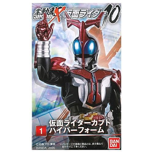 ベスト コレ キャラ 仮面ライダー 10 予約 コレ キャラ 仮面ライダー 10 予約 バジリスク アニメ画像