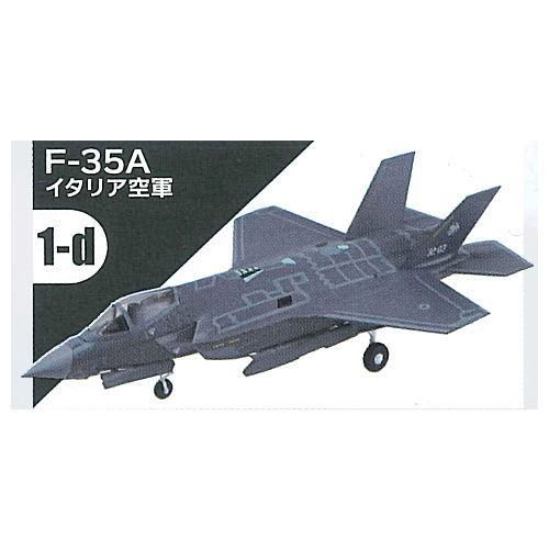 1 144スケール ハイスペックシリーズ Vol 6 F 35 ライトニングii フェイズ2 4 F 35a イタリア空軍 ネコポス不可 C ガチャガチャ 食玩 通販 トイサンタ本店 フィギュア カプセルトイ