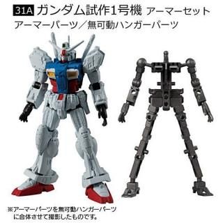 ưΥ Gե졼11 [31A1浡 ޡå] ͥݥԲ 