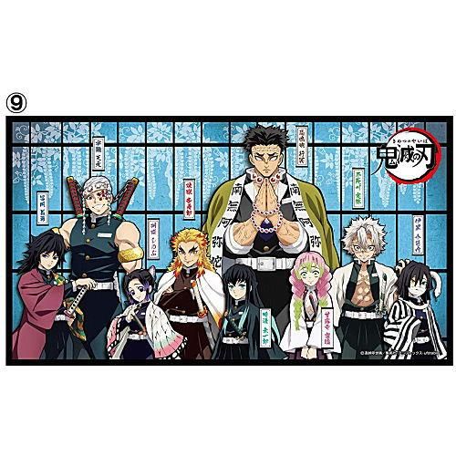 鬼滅の刃 ミニ屏風コレクション 9 柱 ネコポス配送対応 C 食玩 ガチャガチャ 専門店 トイサンタ 鬼滅の刃 ミニ屏風コレクション 9 柱 ネコポス配送対応 C 食玩 ガチャガチャ 専門店 トイサンタ