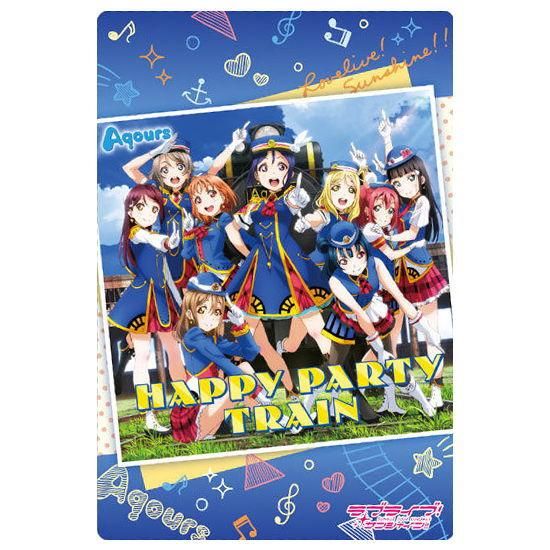 ラブライブ サンシャイン ウエハース Aqours 5th Anniversary2 13 ミュージックカード4 Happy Party Train ガチャガチャ 食玩 通販 トイサンタ本店 フィギュア カプセルトイ