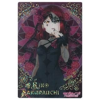 ֥饤֡󥷥㥤!!ϡ Aqours 5th Anniversary2 [30.(쥢) ֥ޥɥ7 (New Romantic Sailors ۥ)]