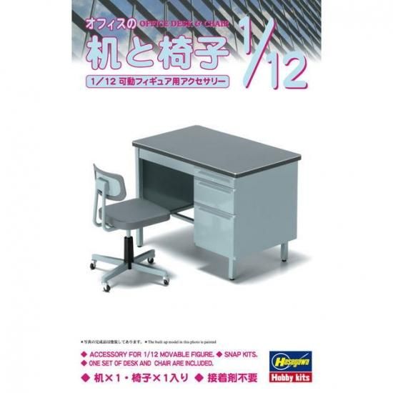 ミニチュア　机＆椅子セット 楽天市場】キッズデスクセット 木製机と椅子 子ども用ミニチュア