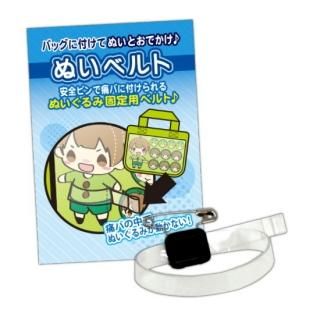 Ǥ̤٥ () ֡CONC-CO159 ڥͥݥбۡC