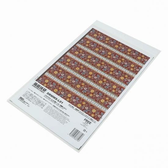 箱庭技研 ジオラマルームm 壁シール 壁紙 Drmws L01 ネコポス不可 食玩 ガチャガチャ 専門店 トイサンタ 箱庭技研 ジオラマルームm 壁シール 壁紙 Drmws L01 ネコポス不可 食玩 ガチャガチャ 専門店 トイサンタ
