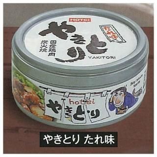 �ۥƥ��ա��� �Ĥʤ����㤦!? �䤭�Ȥ�̵ͥ��������쥯����� [2.�䤭�Ȥ� ����̣]�� �ͥ��ݥ��Բ� �ۡ�C��