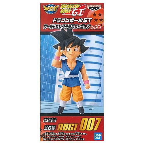 ドラゴンボールgt ワールドコレクタブルフィギュア Vol 2 Dbgt007 孫悟空 ネコポス不可 ガチャガチャ 食玩 通販 トイサンタ本店 フィギュア カプセルトイ