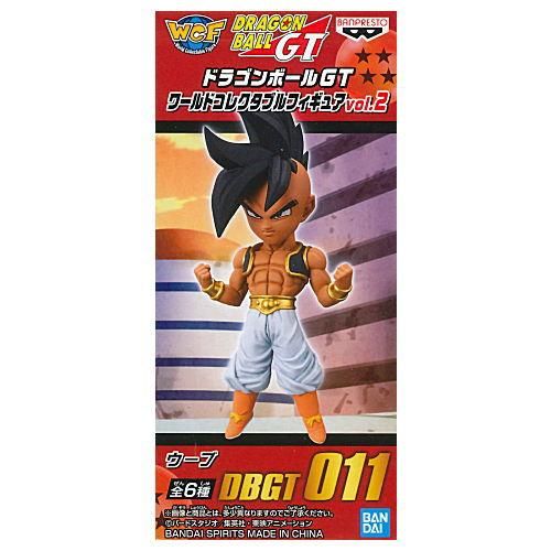 ドラゴンボールgt ワールドコレクタブルフィギュア Vol 2 Dbgt011 ウーブ ネコポス不可 ガチャガチャ 食玩 通販 トイサンタ本店 フィギュア カプセルトイ