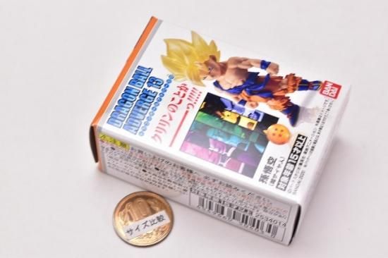 ドラゴンボール アドバージ13 超サイヤ人孫悟空 フィギュア まちぼうけ 11点 ドラゴンボール アドバージ13 超サイヤ人孫悟空 フィギュア まち