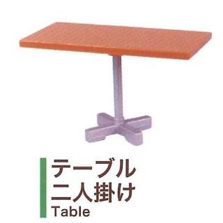 ߥ˥奢 եߥ쥹ޥå [4.ơ֥ͳݤ] ͥݥԲ 