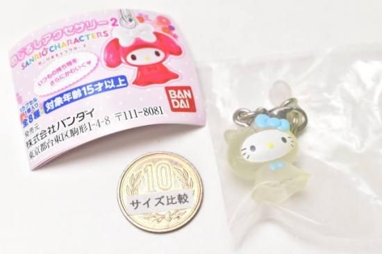 めじるしアクセサリー サンリオキャラクターズ2 [1.ハローキティ(8の字