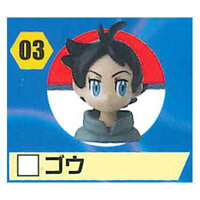 チョコエッグ ポケットモンスター 3 ゴウ ネコポス不可 ガチャガチャ 食玩 通販 トイサンタ本店 フィギュア カプセルトイ