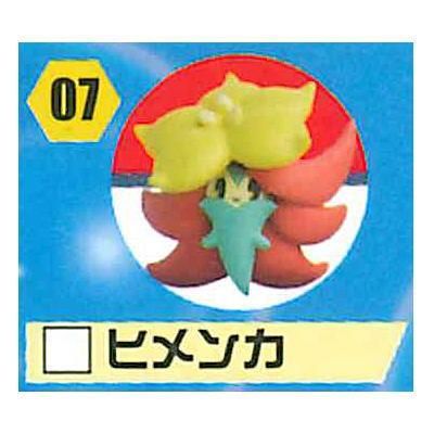 チョコエッグ ポケットモンスター 7 ヒメンカ ネコポス不可 食玩 ガチャガチャ 専門店 トイサンタ