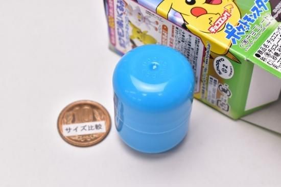 チョコエッグ ポケットモンスター 13 ポニータ ガラルのすがた ネコポス不可 ガチャガチャ 食玩 通販 トイサンタ本店 フィギュア カプセルトイ チョコエッグ ポケットモンスター 13 ポニータ ガラルのすがた ネコポス不可 ガチャガチャ 食玩 通販 トイサンタ本店 フィギュア カプセルトイ