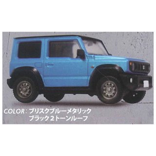 1/64 SUZUKI   ˡ  JB74 쥯 [4.֥ꥹ֥롼᥿å ֥å2ȡ롼] ͥݥԲ [sale200914]C