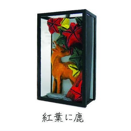 立体花札図鑑 6 紅葉に鹿 ネコポス配送対応 C ガチャガチャ 食玩 通販 トイサンタ本店 フィギュア カプセルトイ