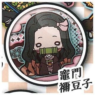 �ˤȤ��� ���Ǥο� �̥Хå� [2.����ǩƦ��]�ڥͥ��ݥ������б��ۡ�C��