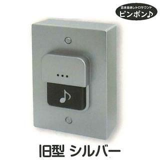 ���å���̵�ѡ��ԥ�ݥ� [2.�췿 ����С�]�ڥͥ��ݥ������б��ۡ�C��