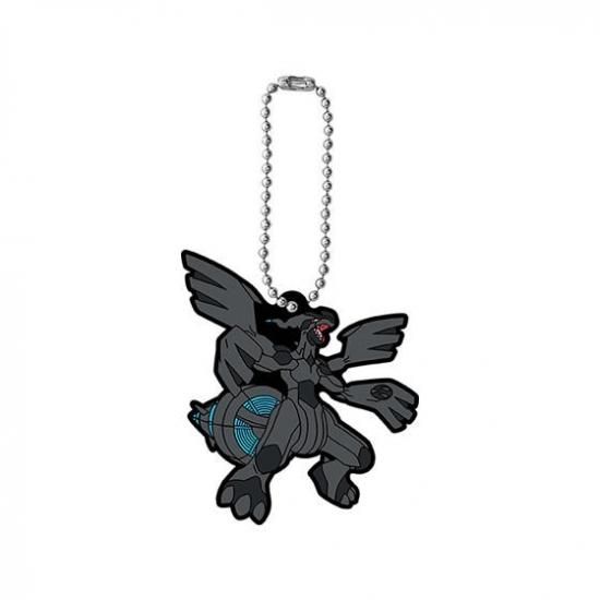 ポケットモンスター ポケモンラバーマスコット12 9 ゼクロム ネコポス配送対応 C Sale0606 ガチャガチャ 食玩 通販 トイサンタ本店 フィギュア カプセルトイ ポケットモンスター ポケモンラバーマスコット12 9 ゼクロム ネコポス配送対応 C Sale0606 ガチャガチャ 食玩 通販 トイサンタ本店 フィギュア カプセルトイ