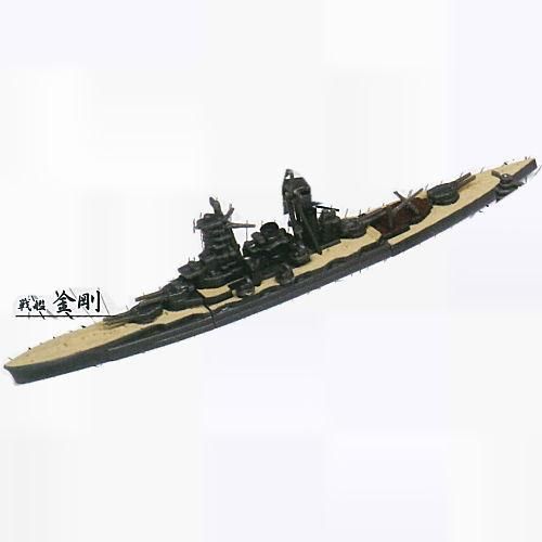 ホビーガチャ 洋上模型 連合艦隊コレクション 大和型艦艇編 4 戦艦 金剛 ネコポス不可 Sale0606 ガチャガチャ 食玩 通販 トイサンタ本店 フィギュア カプセルトイ