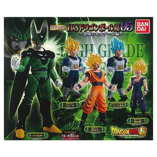 全部揃ってます!!】HGドラゴンボール超05 恐怖のセルゲーム編