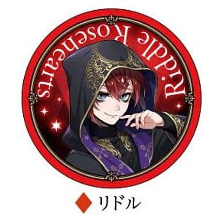 ディズニー ツイステッドワンダーランド プチキャン 1 リドル ローズハート ネコポス配送対応 C 食玩 ガチャガチャ 専門店 トイサンタ ディズニー ツイステッドワンダーランド プチキャン 1 リドル ローズハート ネコポス配送対応 C 食玩 ガチャガチャ 専門店 トイサンタ