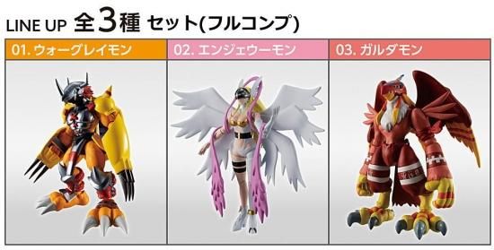 SHODO デジモン　1　全3種 SHODO デジモン1｜発売日：2020年10月26日｜バンダイ キャンディ