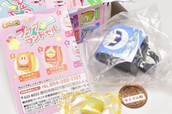 星のカービィ 希少 いっぱいスタンプ くるくるコマ プププランドセル メタナイト 2025年最新】プププランドセルの人気アイテム - メルカリ