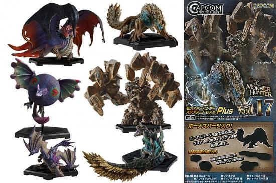 モンスターハンター　スタンダードモデル　17体セット Amazon | カプコン フィギュアビルダー モンスターハンター