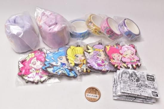 全部揃ってます!!】ヒーリングっどプリキュア ぐっずこれくしょ