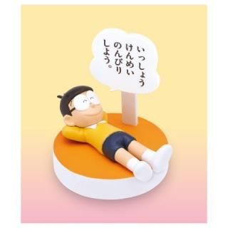 �ɥ館��� �䤵����̾���ե����奢 [4.���ä��礦����ᤤ�Τ�Ӥꤷ�褦��]�ڥͥ��ݥ������б��ۡ�C��