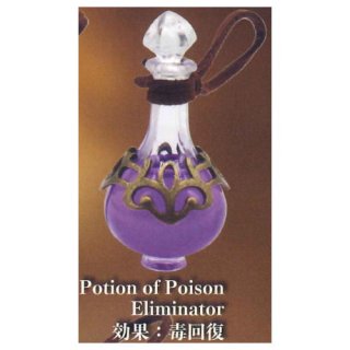 㥹 ޥåݡޥå Buff [3. Potion of Poison Eliminator :ǲ] ͥݥԲ ۡC