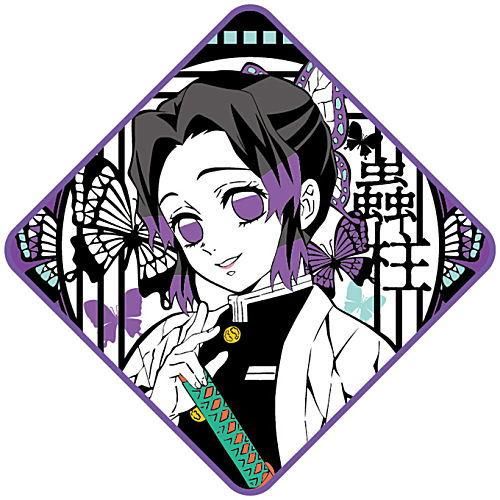 鬼滅の刃 ミニタオル弐 6 胡蝶しのぶ ネコポス配送対応 C 食玩 ガチャガチャ 専門店 トイサンタ 鬼滅の刃 ミニタオル弐 6 胡蝶しのぶ ネコポス配送対応 C 食玩 ガチャガチャ 専門店 トイサンタ